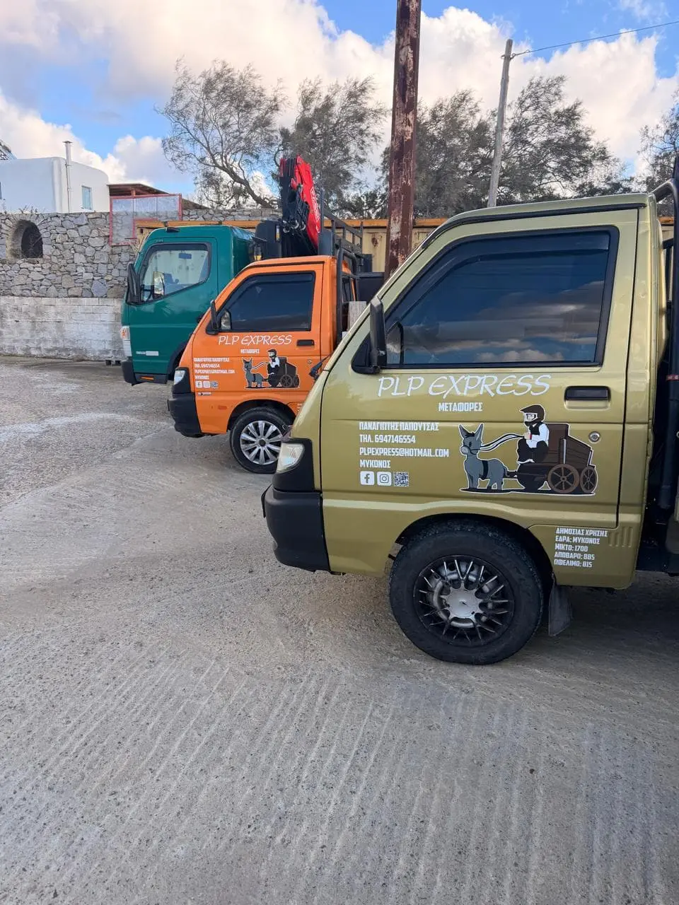 The PLP Express fleet of three trucks